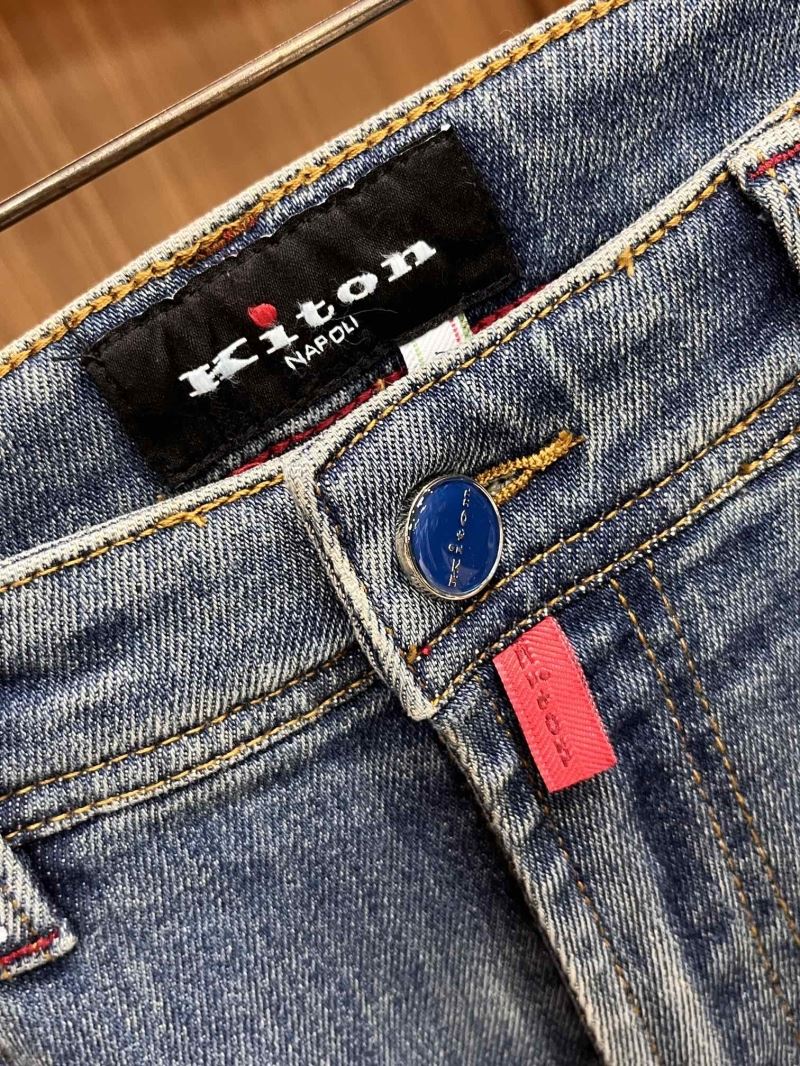 Unclassified Brand Jeans